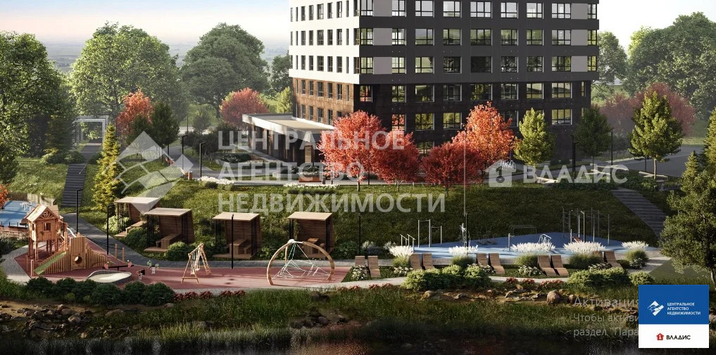 Продажа квартиры в новостройке, Рязань, жилой комплекс Метропарк - Фото 4