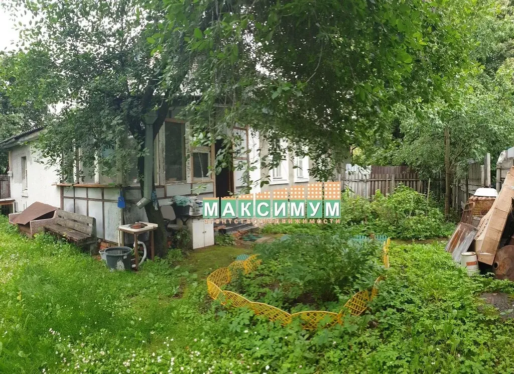 Часть дома в Домодедово, ул. Курнакова, д.16 - Фото 2