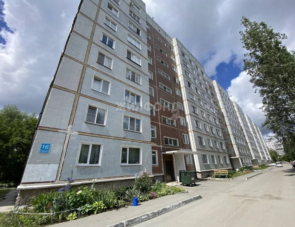 Продажа квартиры, Новосибирск, ул. Арбузова - Фото 7