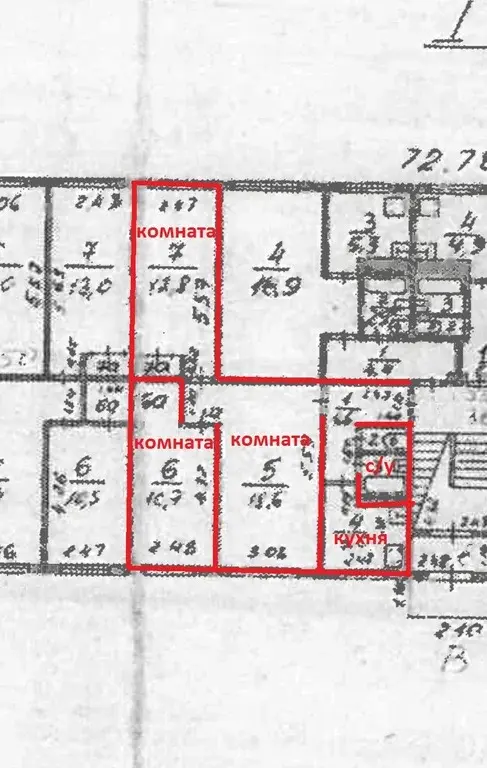 Продаю 3к.кв в пос. Старый городок - Фото 3