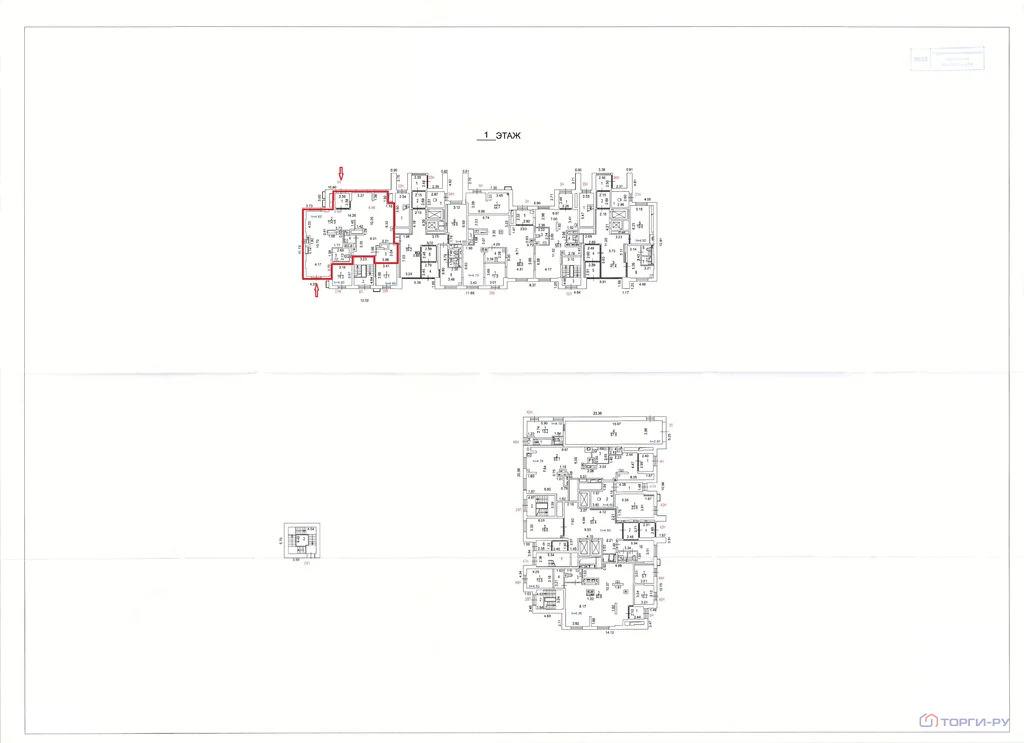 Продажа торгового помещения, ул. Амурская - Фото 5