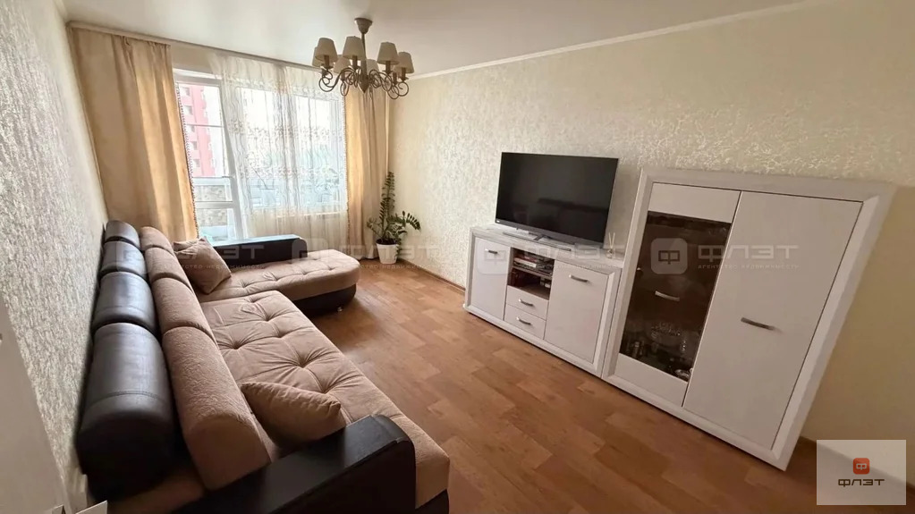 Продажа квартиры, Казань, Ямашева пр-кт. - Фото 2