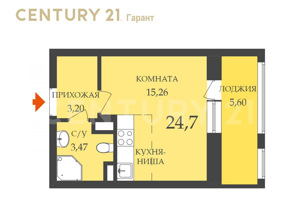 Продажа квартиры в новостройке, ул. Кубинская - Фото 4