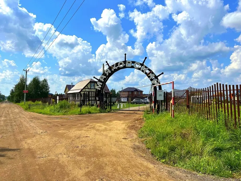 Дом в тсн Маяковский - Фото 0