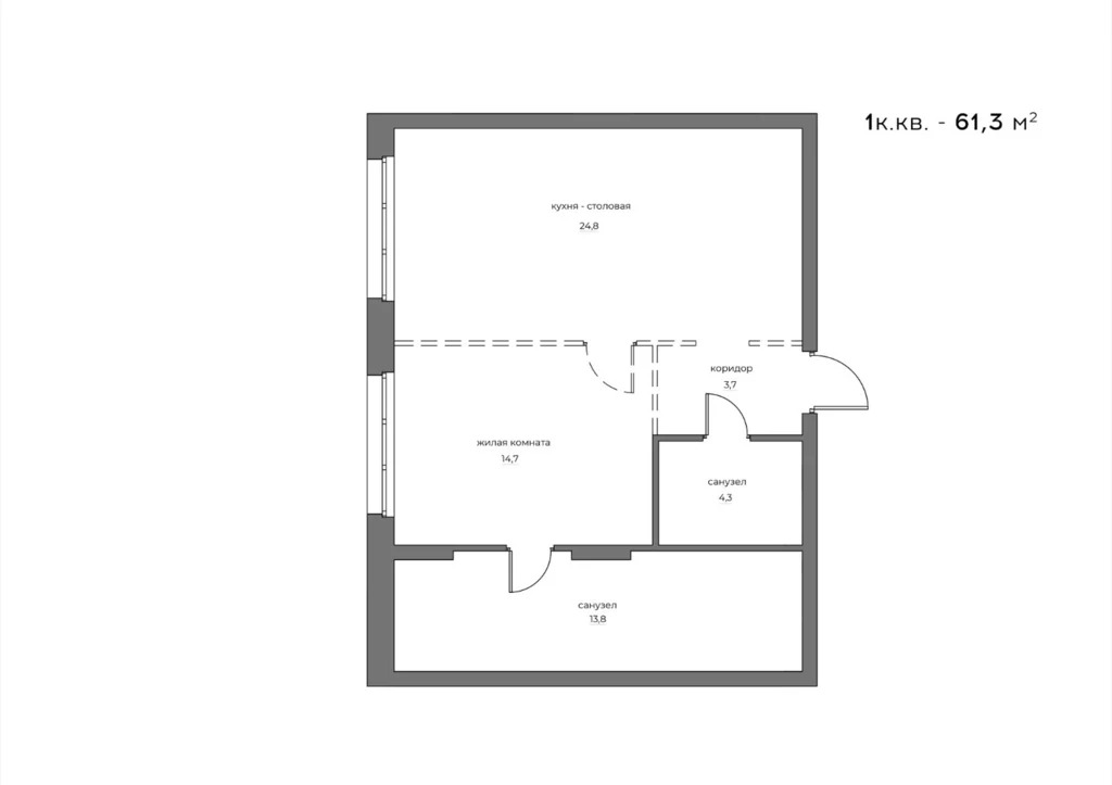 Продается квартира, 61.3 м - Фото 10