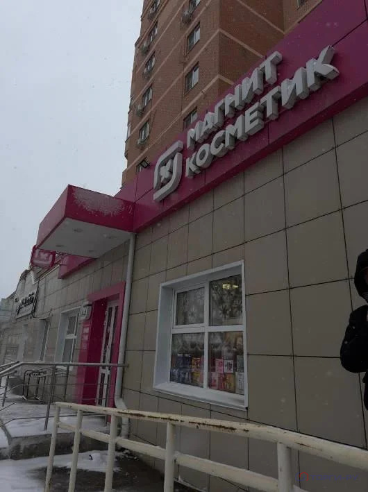 Продажа торгового помещения, Астрахань, 3-я Рыбацкая улица - Фото 1