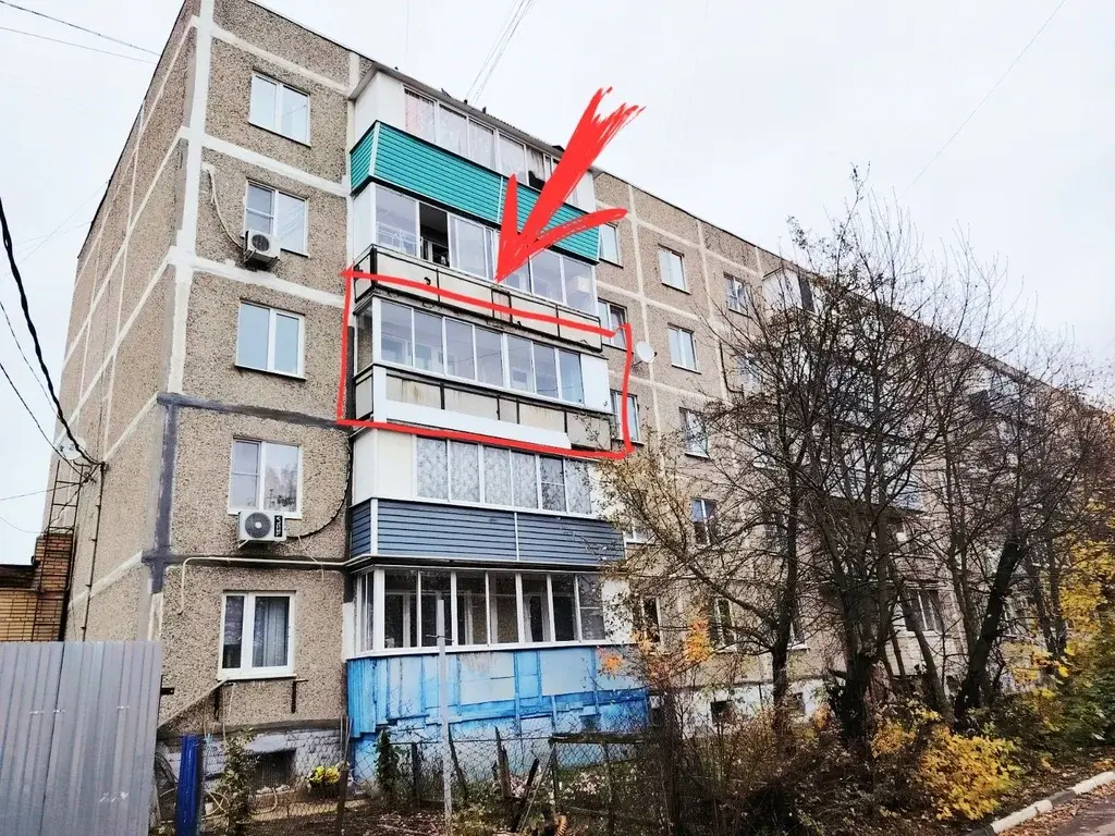 1 комнатная квартира 33,1 кв.м с большим балконом на 3-этаже - Фото 6