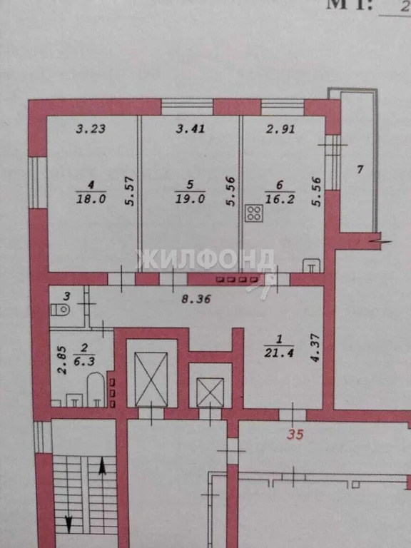 Продажа квартиры, Новосибирск, ул. Добролюбова - Фото 31