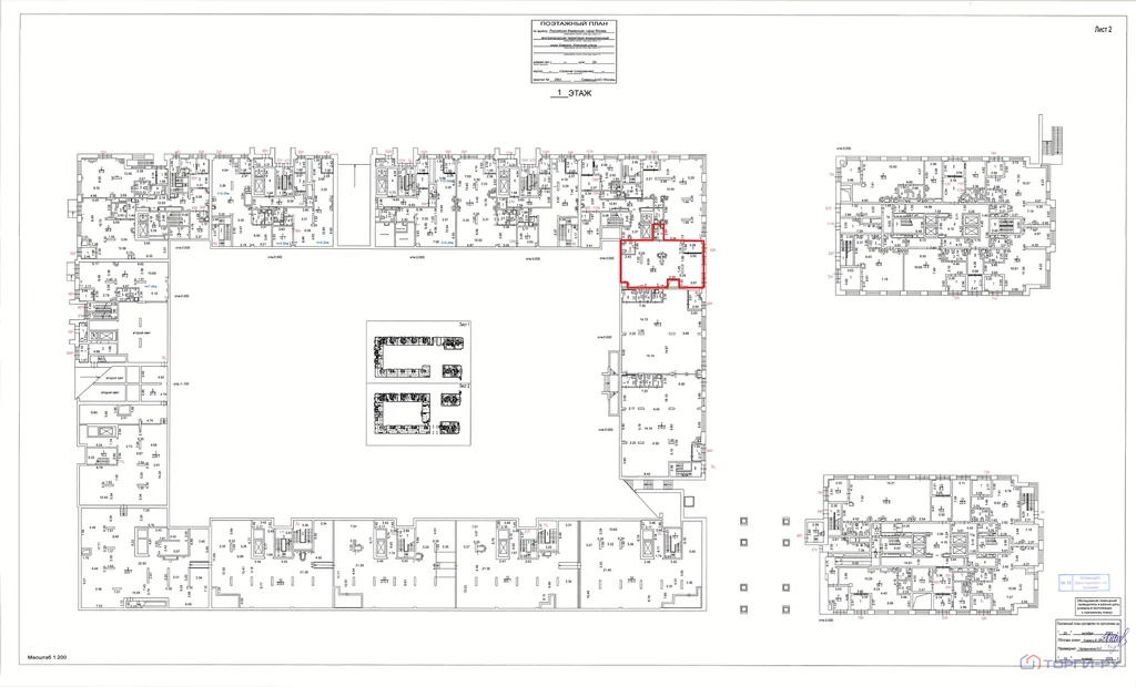 Продажа торгового помещения, ул. Клинская - Фото 6
