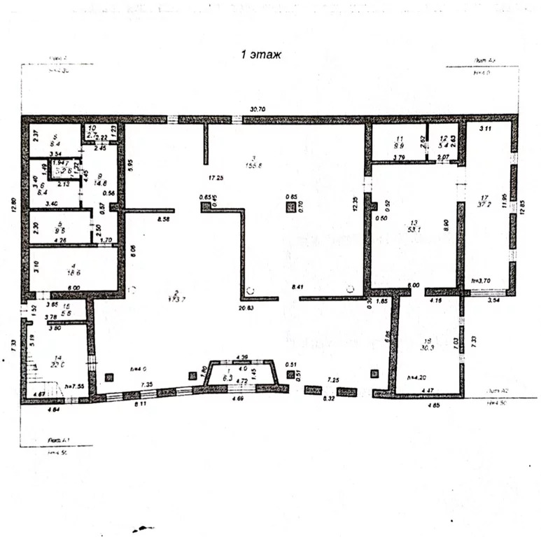 Продажа готового бизнеса, Конаково, Конаковский район, Калинина пл. - Фото 1