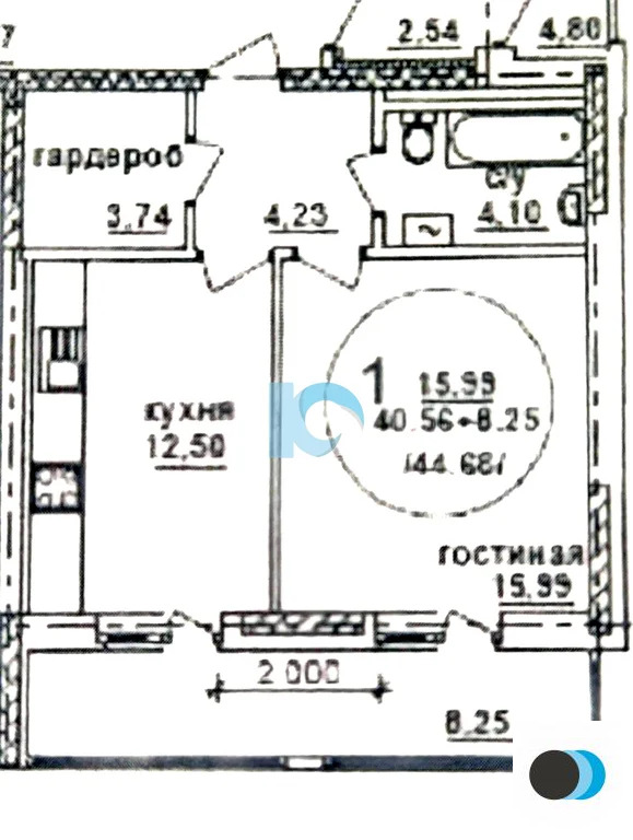 Продажа квартиры, Уфа, ул. Степана Кувыкина - Фото 18