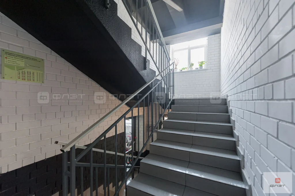 Продажа квартиры, Царево, Пестречинский район, ул. Петра Гаврилова - Фото 12