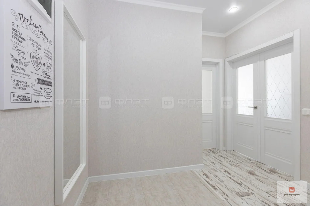 Продажа квартиры, Казань, пр-кт. Альберта Камалеева - Фото 13