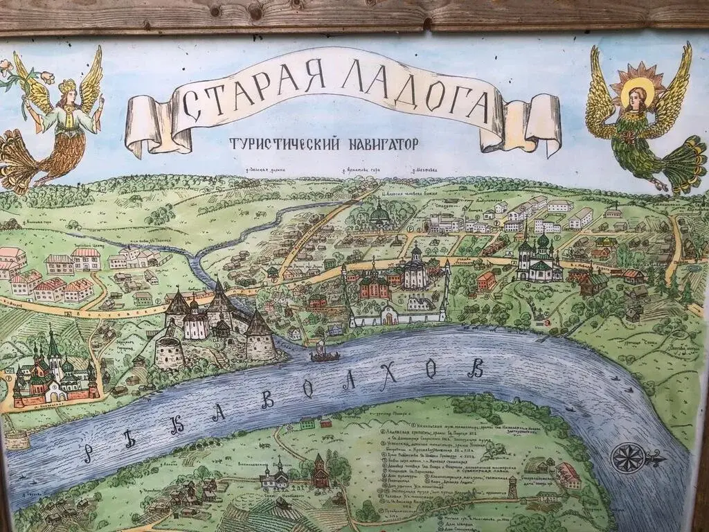 Дом 145 м на участке 21 сот. - Фото 13