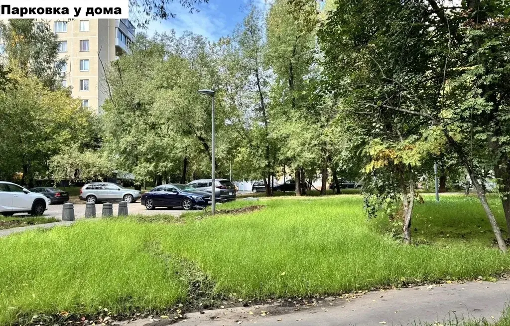 Продам 4х комнатную квартиру в Москве с ремонтом - Фото 40