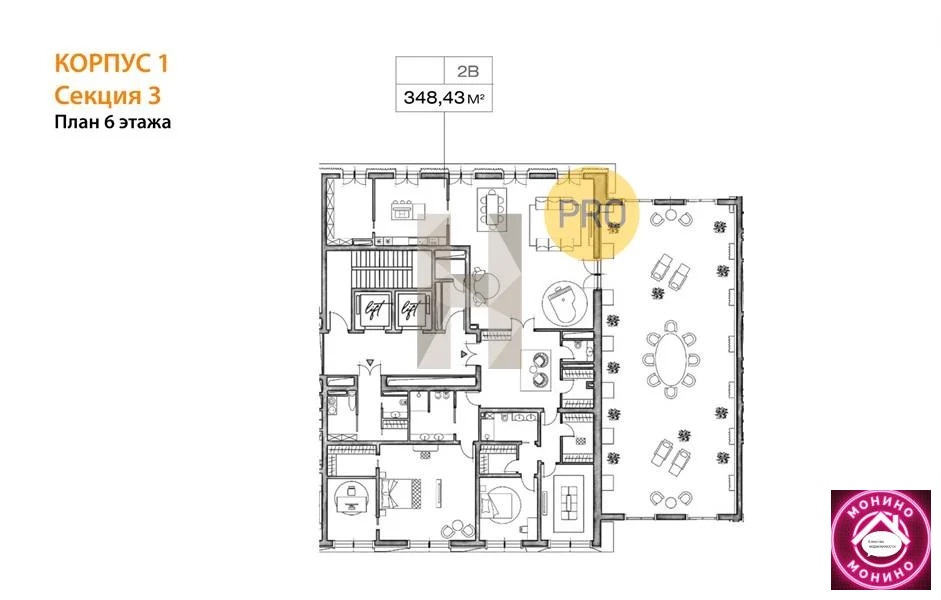 Продажа квартиры в новостройке, м. Арбатская, Крестовоздвиженский пер. - Фото 8