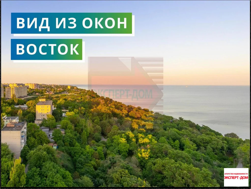 продажа квартиры, таганрог, ул. инструментальная - Фото 7