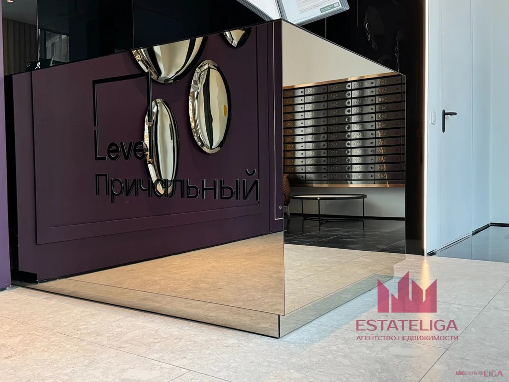 Аренда квартиры, м. Шелепиха, Причальный проезд - Фото 22