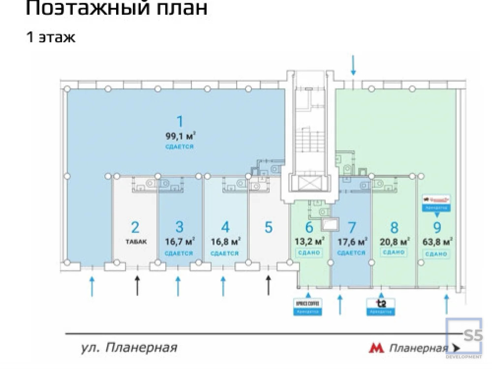 Продажа ПСН, м. Планерная, ул. Планерная - Фото 8