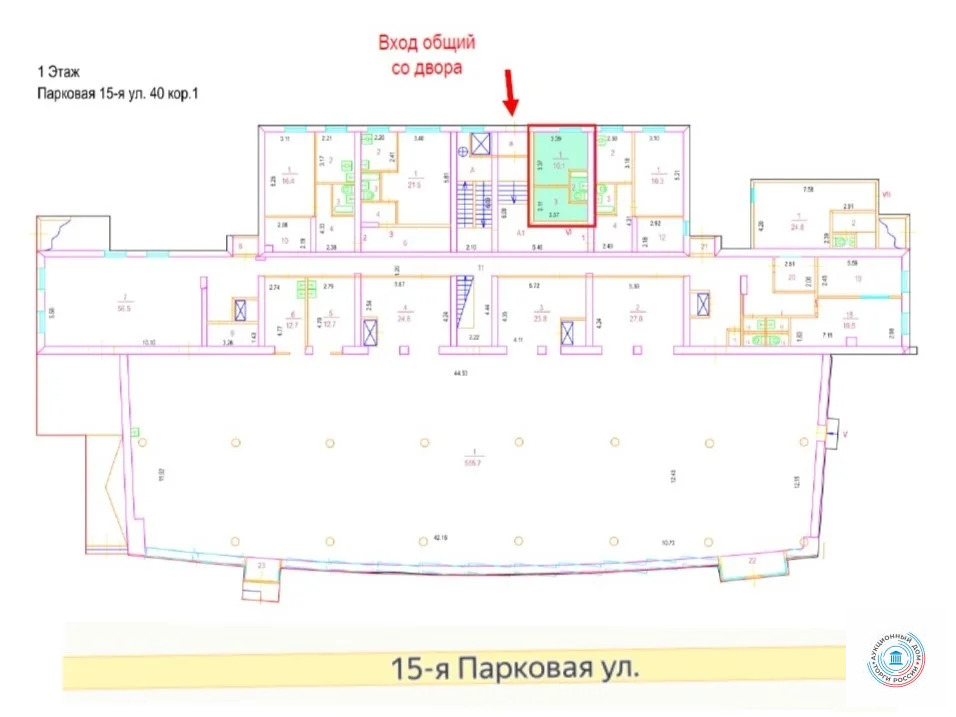 Помещение свободного назначения, 18.2 м - Фото 7