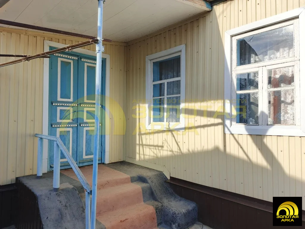 Продажа дома, Холмская, Абинский район, ул. Ленинградская - Фото 2