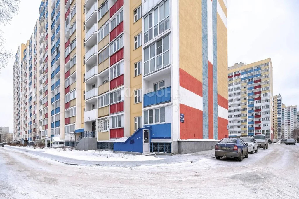 Продажа квартиры, Новосибирск, ул. Твардовского - Фото 11