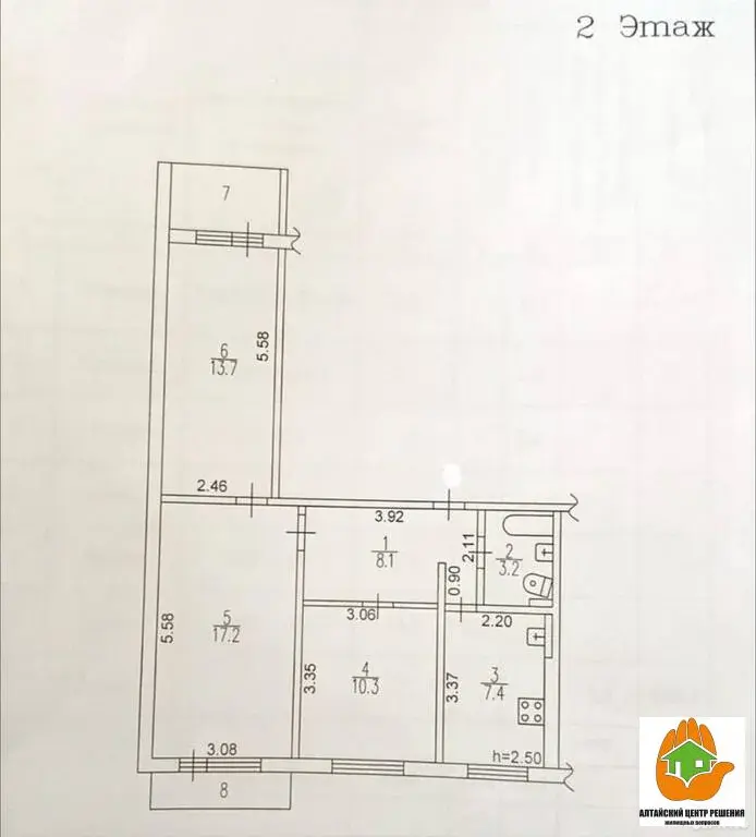 3-х комнатная квартира - Фото 9