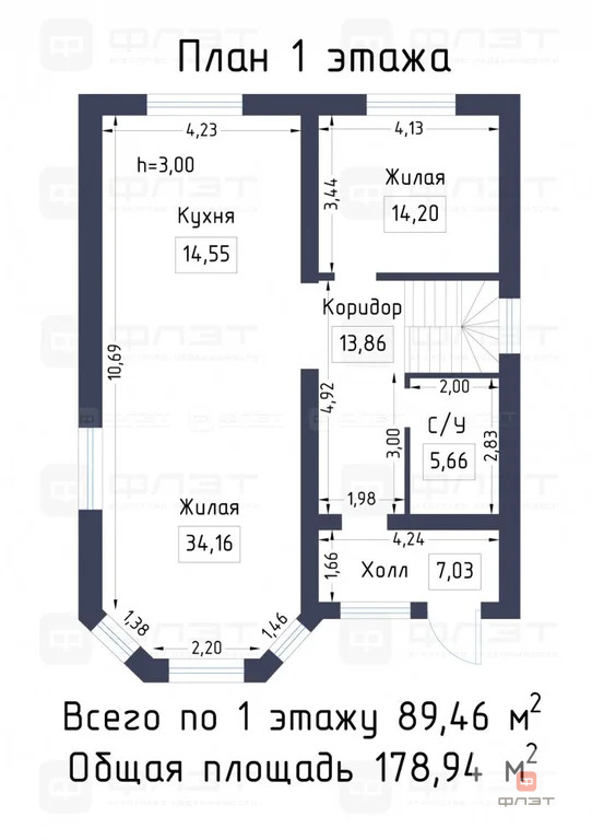 Продажа дома, Малые Кабаны, Лаишевский район, ул. Большая - Фото 20