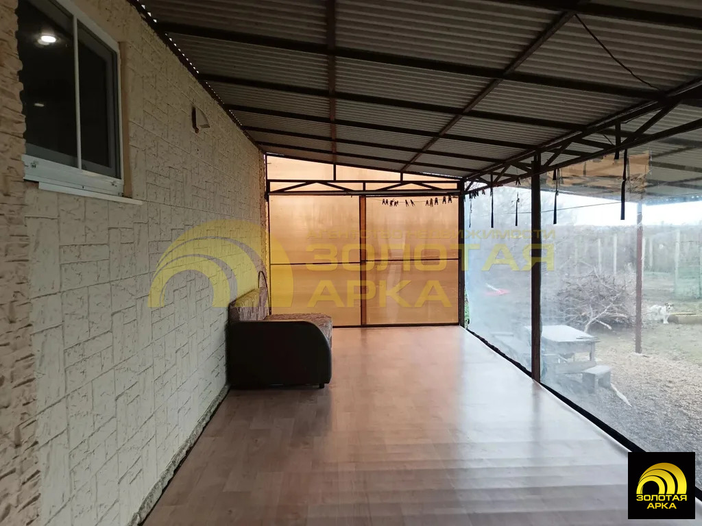 Продажа дома, Старотитаровская, Темрюкский район, Ильича пер. - Фото 4