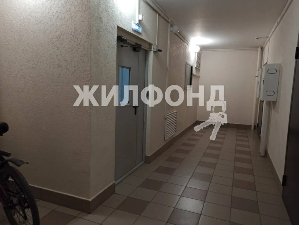 Продажа квартиры, Новосибирск, Ясный Берег - Фото 12