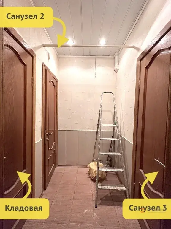 Продается 4-комнатная квартира Чехов, Набережная, д. 5 - Фото 20