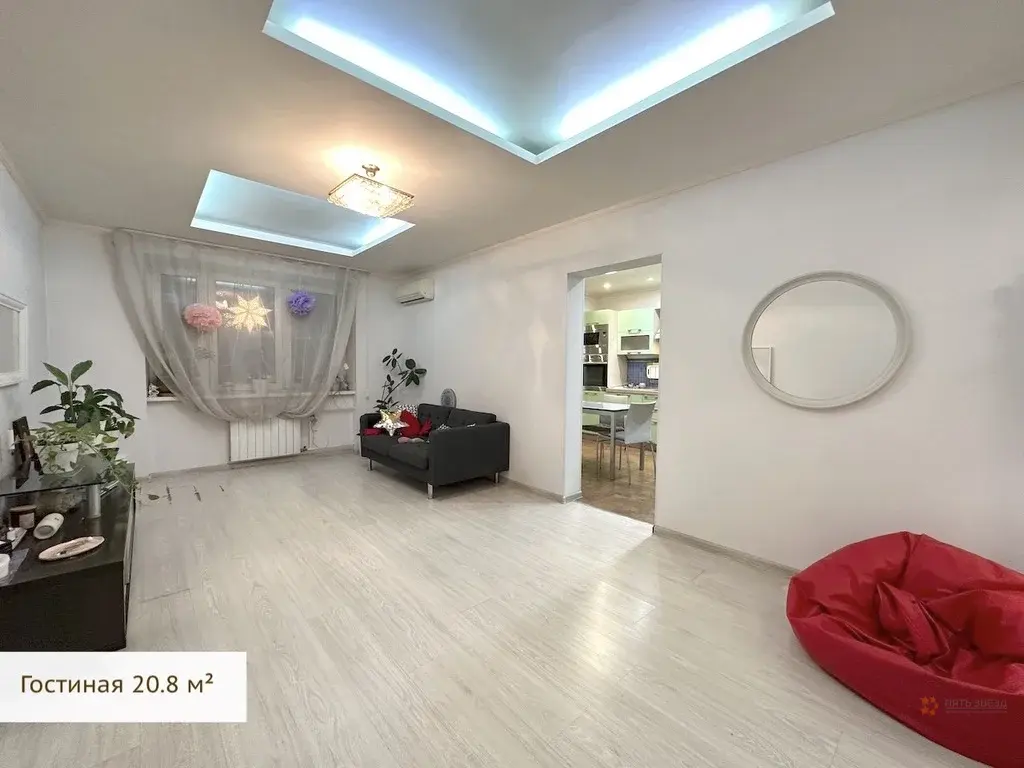 Продается 4-комнатная квартира Окская улица, 5к1. - Фото 7