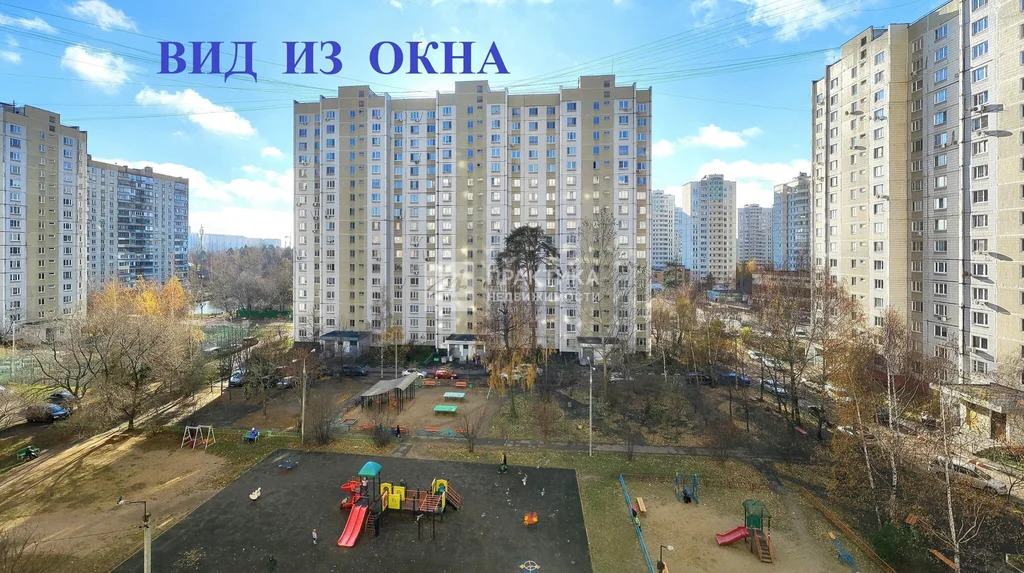 Продажа квартиры, Балашиха, Балашиха г. о., ул. Граничная - Фото 11