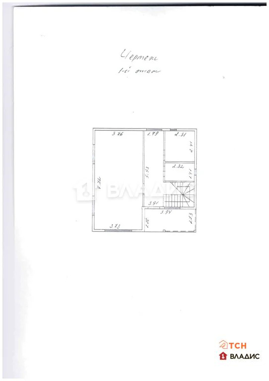 Продажа дома, Щелковский район, улица Мира - Фото 49