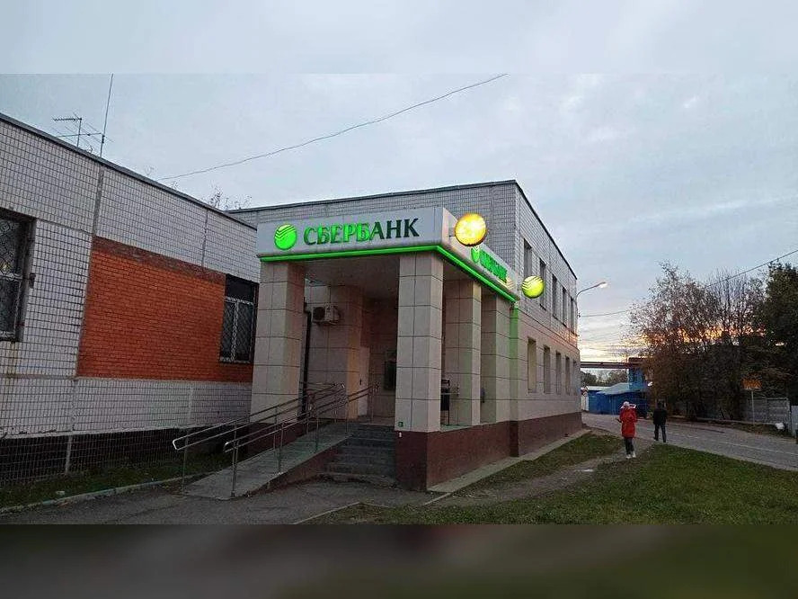 Аренда ПСН площадью 195.2 м2 - Фото 8