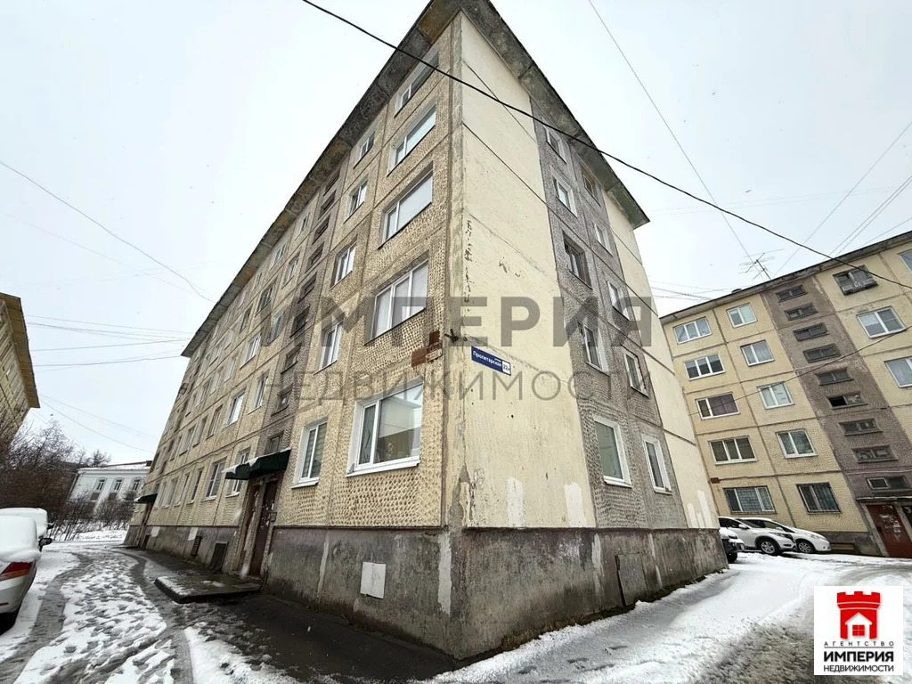 Продажа квартиры, Магадан, ул. Пролетарская - Фото 14