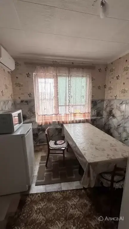 Продажа дома, Минеральные Воды, Виноградная ул. - Фото 2