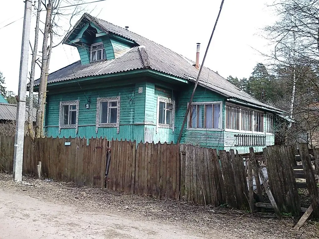 Купить Недвижимость В Максатихе Тверской Области