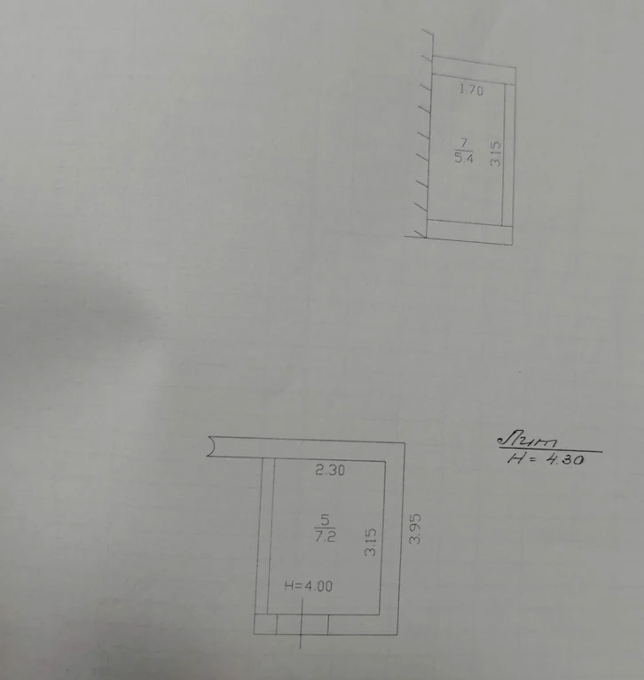 Продажа ПСН, Темрюк, Темрюкский район, ул. Розы Люксембург - Фото 11