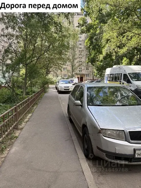 Продажа трехкомнатной квартиры 59.4м Летная ул., 30к3, Мытищи, ... - Фото 34