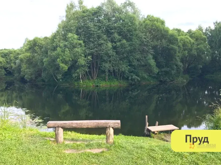 Продается участок с домом Городище, улица Лесная - Фото 31