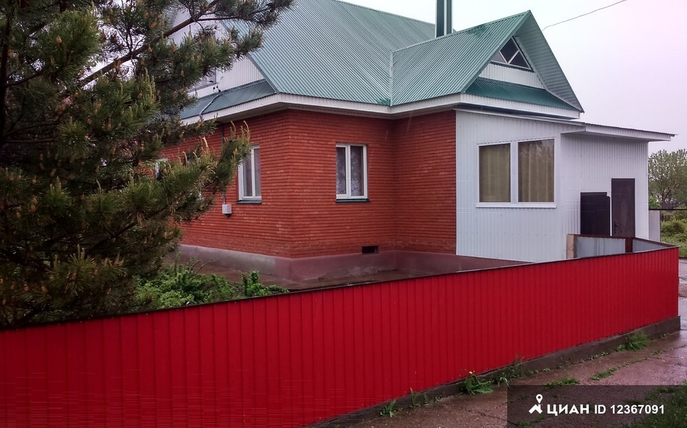 Купить Дом В Горново Уфимский Район Башкирии