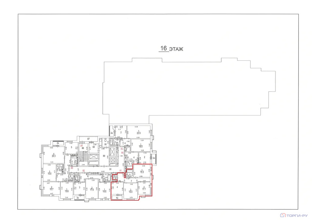 Продажа квартиры, 5-я улица Соколиной Горы - Фото 7
