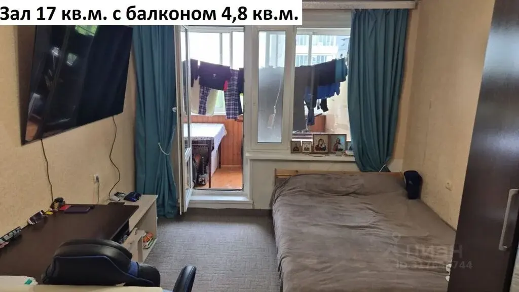 Купить двухкомнатную квартиру 42.7м ул. Дружбы, 14, Химки, Московская ... - Фото 2