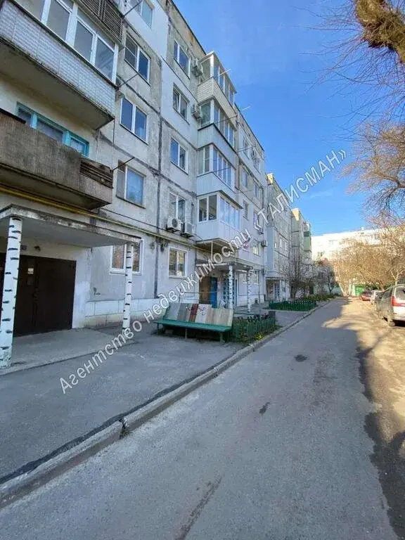 Продается крупногабаритная квартира в г.Таганроге,рн Приморского парка - Фото 0