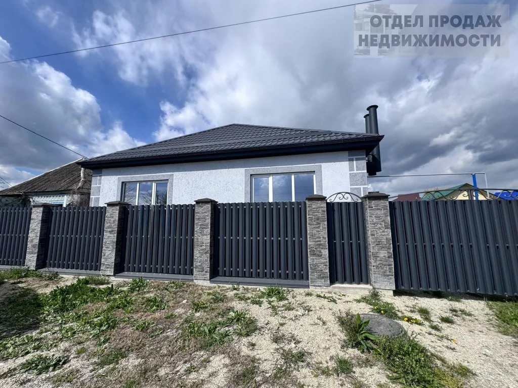 Новый дом - Фото 1