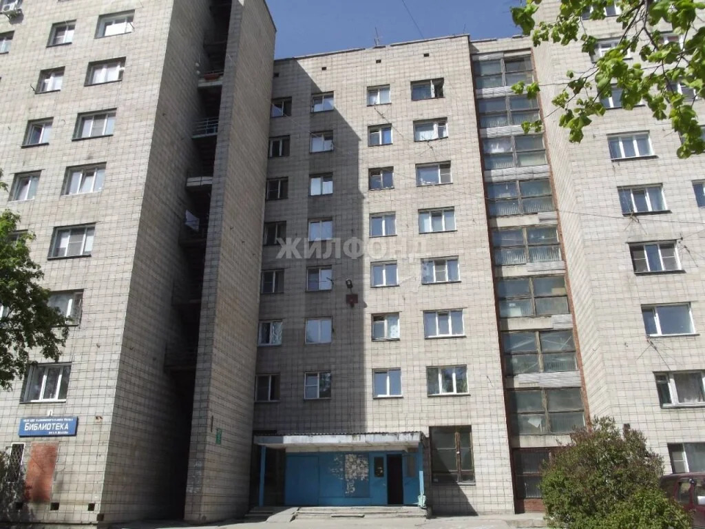 Продажа комнаты, Новосибирск, ул. Объединения - Фото 13