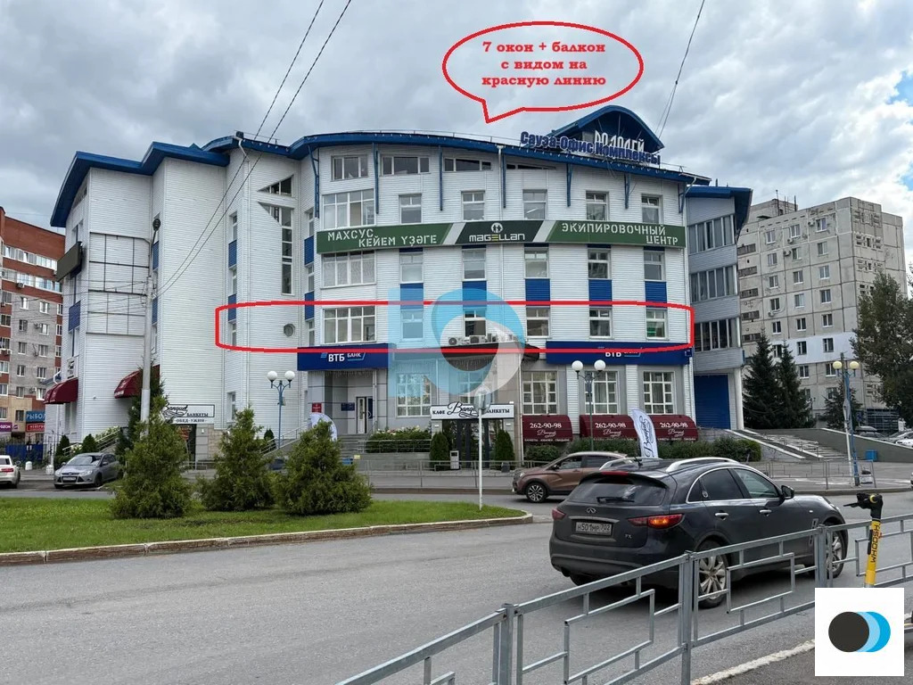 Продажа ПСН, Уфа, ул. Юрия Гагарина - Фото 2