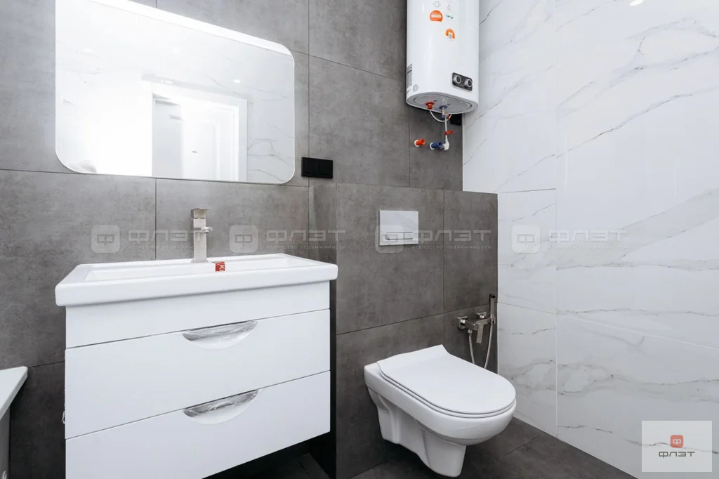 Продажа квартиры, Казань, ул. Академика Губкина - Фото 3