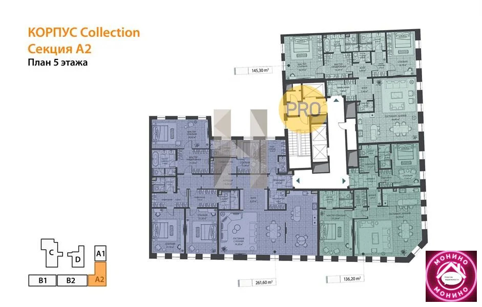 Продажа квартиры в новостройке, м. Площадь Революции, Богоявленский ... - Фото 8